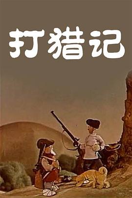 亚洲午夜一区